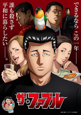 好紧的小内内17p