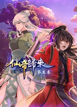 欧美伊香蕉久久综合类网站